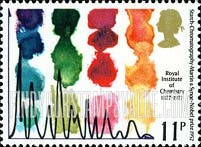 FindYourStampsValue: Great Britain (United Kingdom): British Chemists Who Won Nobel Prize - Starch Chromatography (Archer J.P. Martin and Richard L.M. Synge, 1952)