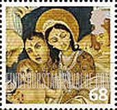 FindYourStampsValue: Great Britain (United Kingdom): Christmas - Madonna and Child in Artistic Style of India, Self-Adhesive Stamp