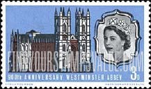 FindYourStampsValue: Great Britain (United Kingdom): 900th Anniversary of Westminster Abbey - Westminster Abbey