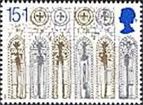 FindYourStampsValue: Great Britain (United Kingdom): Ely Cathedral, Cambridgeshire - Romanesque Arches, West Front