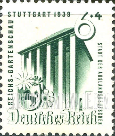 FindYourStampsValue: SEMI-POSTAL - Exhibition Building