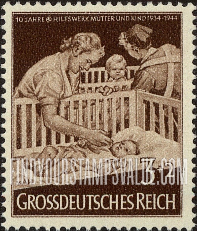 FindYourStampsValue: SEMI-POSTAL - Infant’s Crib