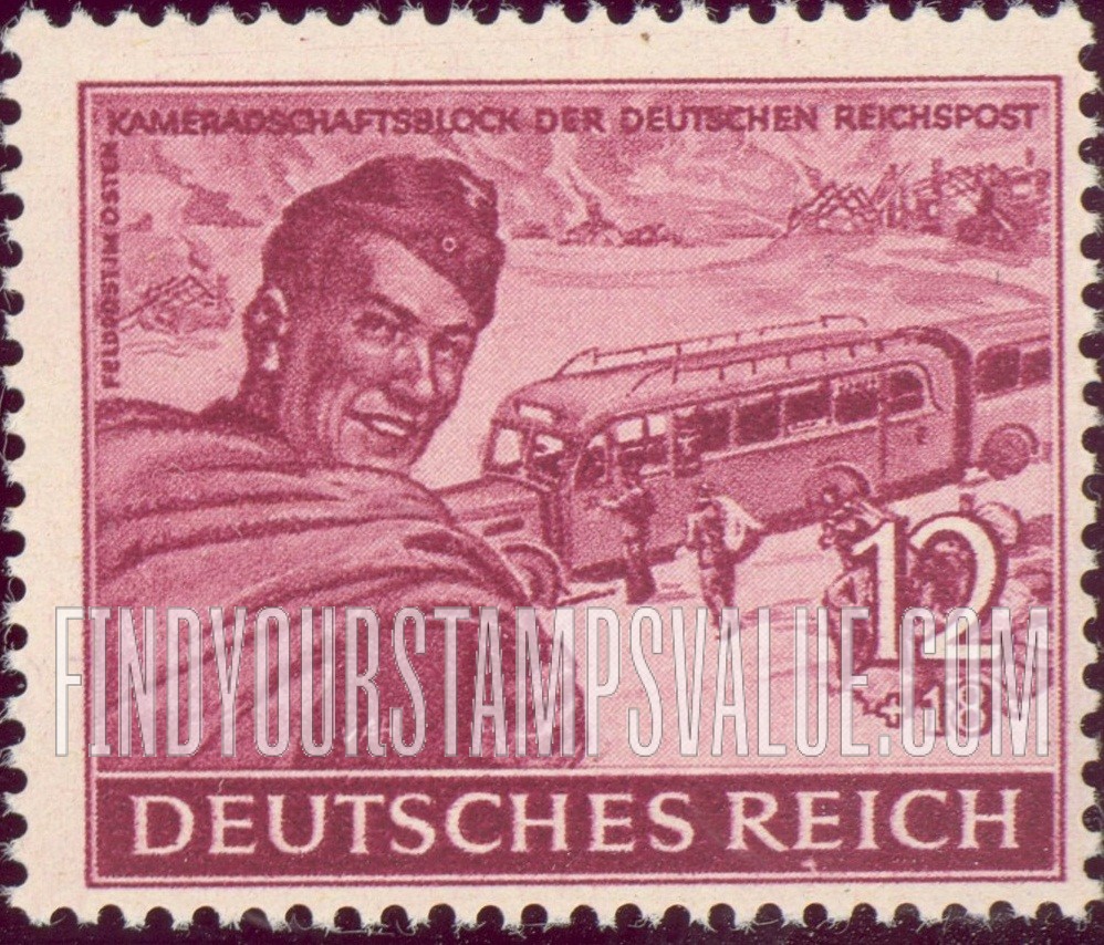 FindYourStampsValue: SEMI-POSTAL - Field Post in the East: Type of 1939-41