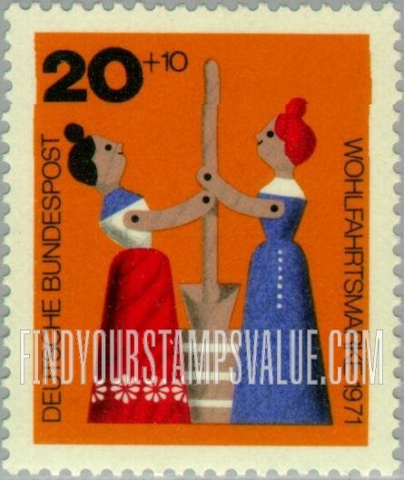 FindYourStampsValue: SEMI-POSTAL - Wooden Toys: Women Churning Butter