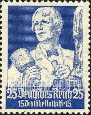 FindYourStampsValue: SEMI-POSTAL - Sculptor