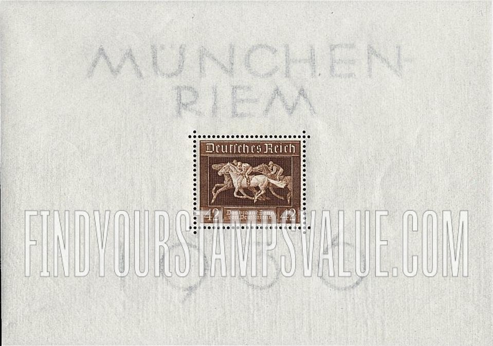 FindYourStampsValue: SEMI-POSTAL - Horse Race