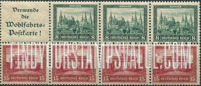 FindYourStampsValue: SEMI-POSTAL - Types of International Philatelic Exhibition Issue