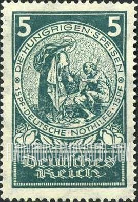 FindYourStampsValue: SEMI-POSTAL - Feeding the Hungry