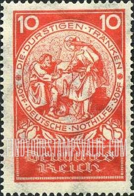 FindYourStampsValue: SEMI-POSTAL - Giving drink to the thirsty