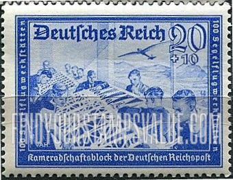 FindYourStampsValue: SEMI-POSTAL - Glider workshops