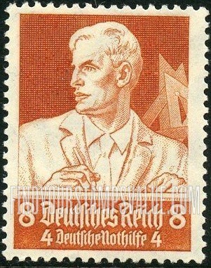 FindYourStampsValue: SEMI-POSTAL - Architect