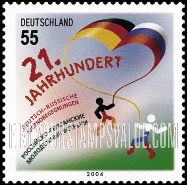 FindYourStampsValue: German - Russian Youth Meeting