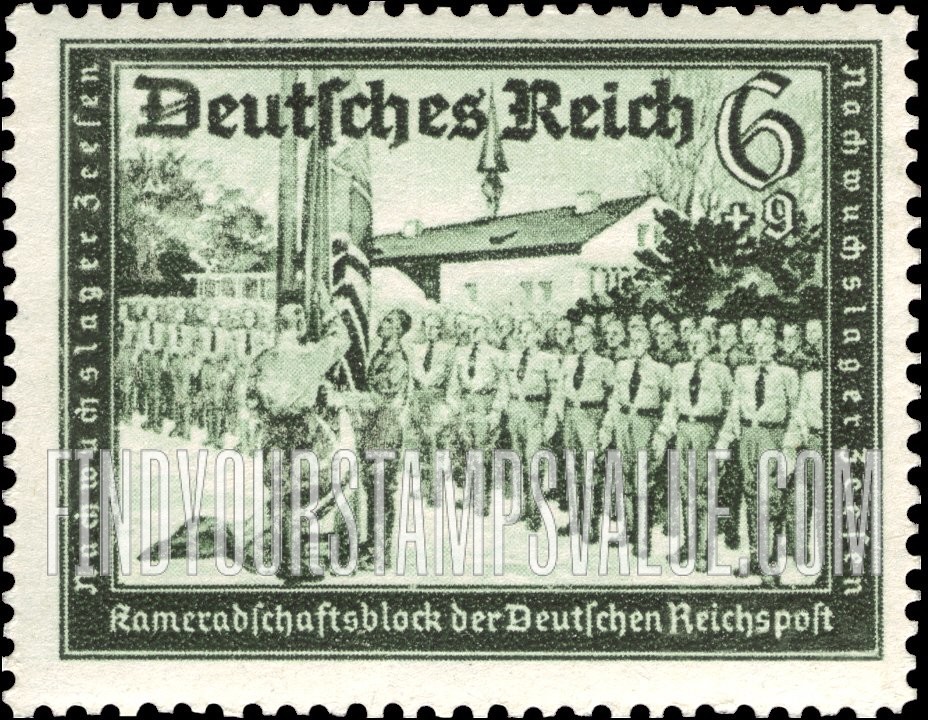 FindYourStampsValue: SEMI-POSTAL - Professional camp