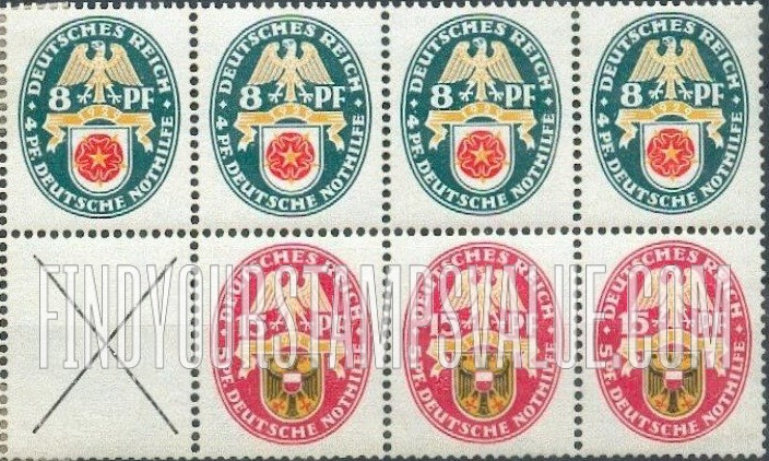 FindYourStampsValue: SEMI-POSTAL - Coats of Arms: Lippe-Detmold