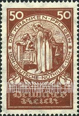 FindYourStampsValue: SEMI-POSTAL - Healing the sick
