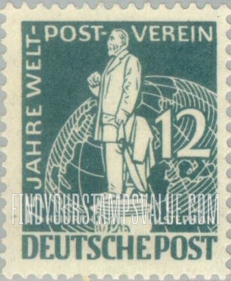 FindYourStampsValue: BERLIN - UPU 75th Anniversary
