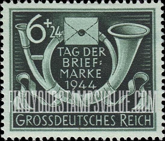 FindYourStampsValue: SEMI-POSTAL - Post Horn and Letter