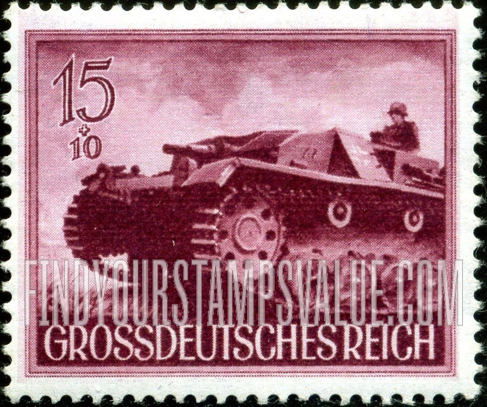FindYourStampsValue: SEMI-POSTAL - Self-propelled gun