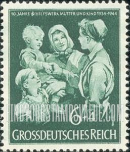FindYourStampsValue: SEMI-POSTAL - Public nurse