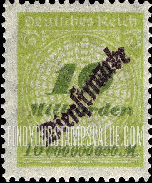FindYourStampsValue: OFFICIAL - Numeral Value: Overprinted Type “a”