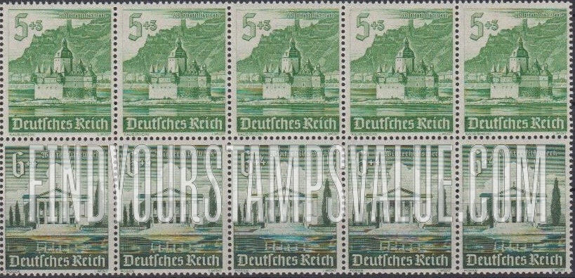 FindYourStampsValue: SEMI-POSTAL - Castle at Kaub and City Theater, Poznan