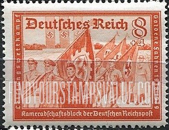 FindYourStampsValue: SEMI-POSTAL - Gold flag competitions