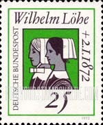 FindYourStampsValue: 100th Death Anniversary of Wilhelm Löhe, Founder of the Deaconesses Training Institute at Neuendettelsau - Deaconesses