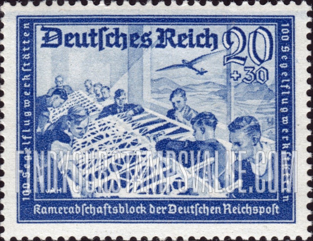 FindYourStampsValue: SEMI-POSTAL - Glider workshops