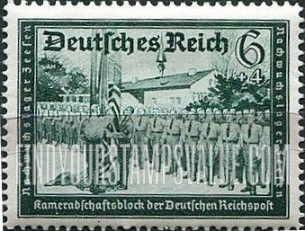 FindYourStampsValue: SEMI-POSTAL - Professional camp
