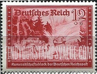 FindYourStampsValue: SEMI-POSTAL - Automobile race