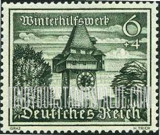 FindYourStampsValue: SEMI-POSTAL - Clocktower at Graz