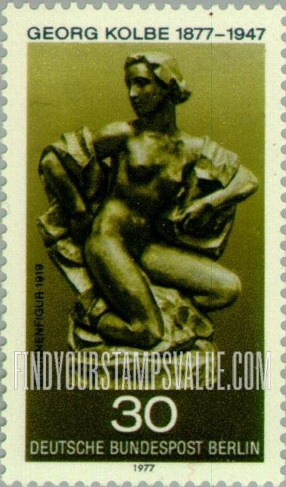 FindYourStampsValue: BERLIN - Fountain, by Georg Kolbe