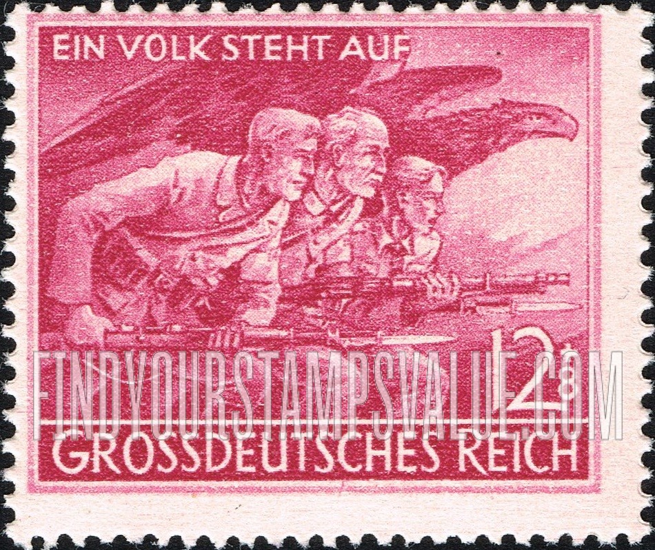 FindYourStampsValue: SEMI-POSTAL - People’s Army