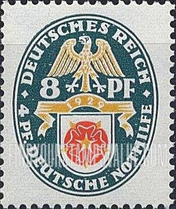 FindYourStampsValue: SEMI-POSTAL - Coats of Arms: Lippe-Detmold