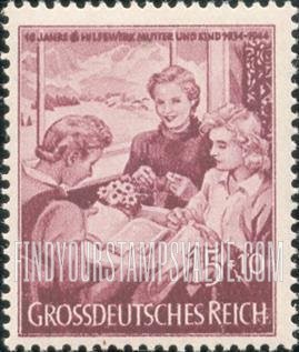 FindYourStampsValue: SEMI-POSTAL - Expectant mothers