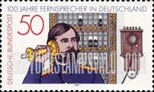 FindYourStampsValue: German Telephone Centenary - Telephone Operator and Switchboard, 1881