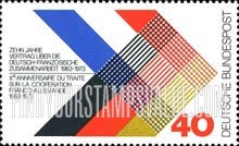 FindYourStampsValue: 10th Anniversary of the Franco-German Cooperation Treaty - Colors of France and Germany interlaced
