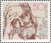 FindYourStampsValue: Birth Centenary of Martin Buber, Writer and Philosopher
