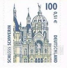 FindYourStampsValue: Schwerin Castle: Historic Sites Type of 1987
