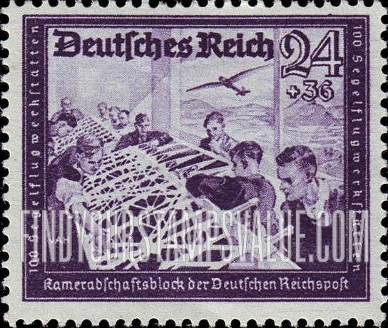 FindYourStampsValue: SEMI-POSTAL - Glider workshops: Type of 1939-41