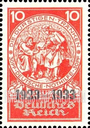 FindYourStampsValue: SEMI-POSTAL - Giving drink to the thirsty: Types of Semi-Postal Stamps of 1924 Issue Overprinted “1923-1933”