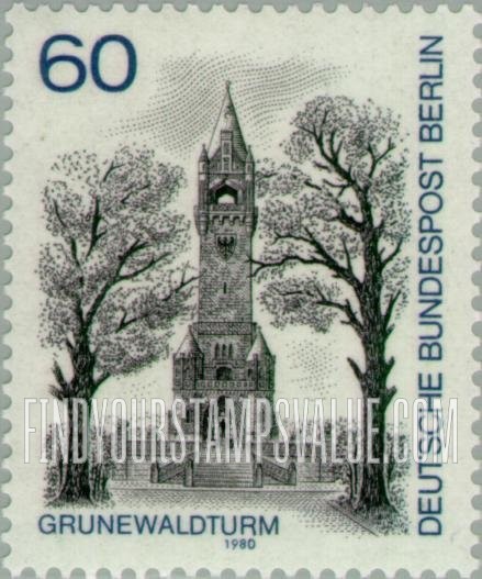 FindYourStampsValue: BERLIN - Lookout tower, Grunewald Memorial to Kaiser Wilhelm I