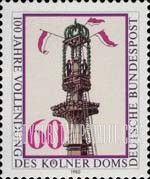 FindYourStampsValue: Centenary of the Completion of Cologne Cathedral - Setting Final Stone in South Tower, Cologne Cathedral
