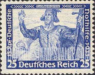 FindYourStampsValue: SEMI-POSTAL - “Lohengrin”