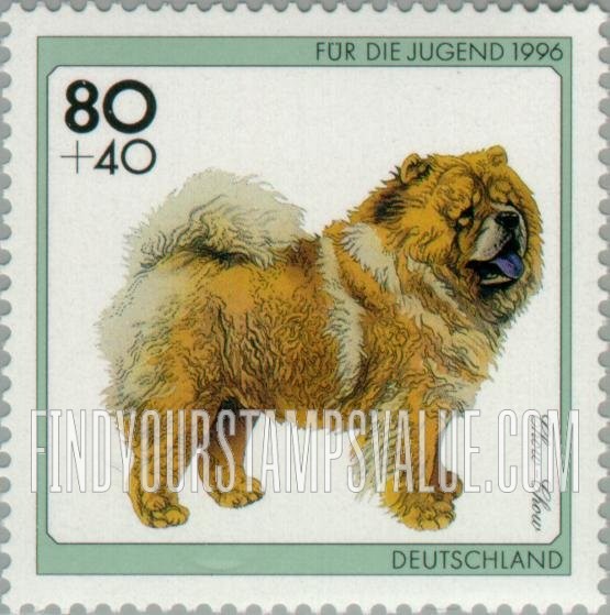 FindYourStampsValue: SEMI-POSTAL - Dog Type of 1995: Chow chow