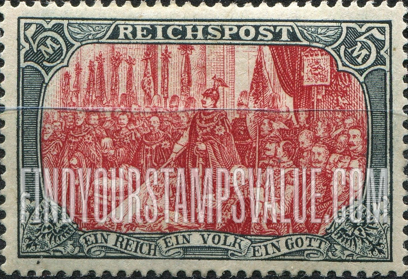 FindYourStampsValue: Wilhelm II Speaking at Empire’s 25th Anniversary Celebration