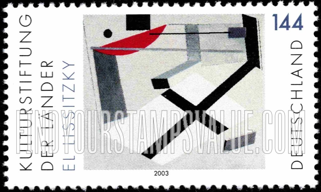 FindYourStampsValue: Proun 30t, by El Lissitzky (1890-1941)
