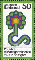 FindYourStampsValue: 25th Federal Horticultural Show, Stuttgart - Flower Show Emblem