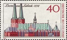FindYourStampsValue: 800th Anniversary of Lübeck Cathedral