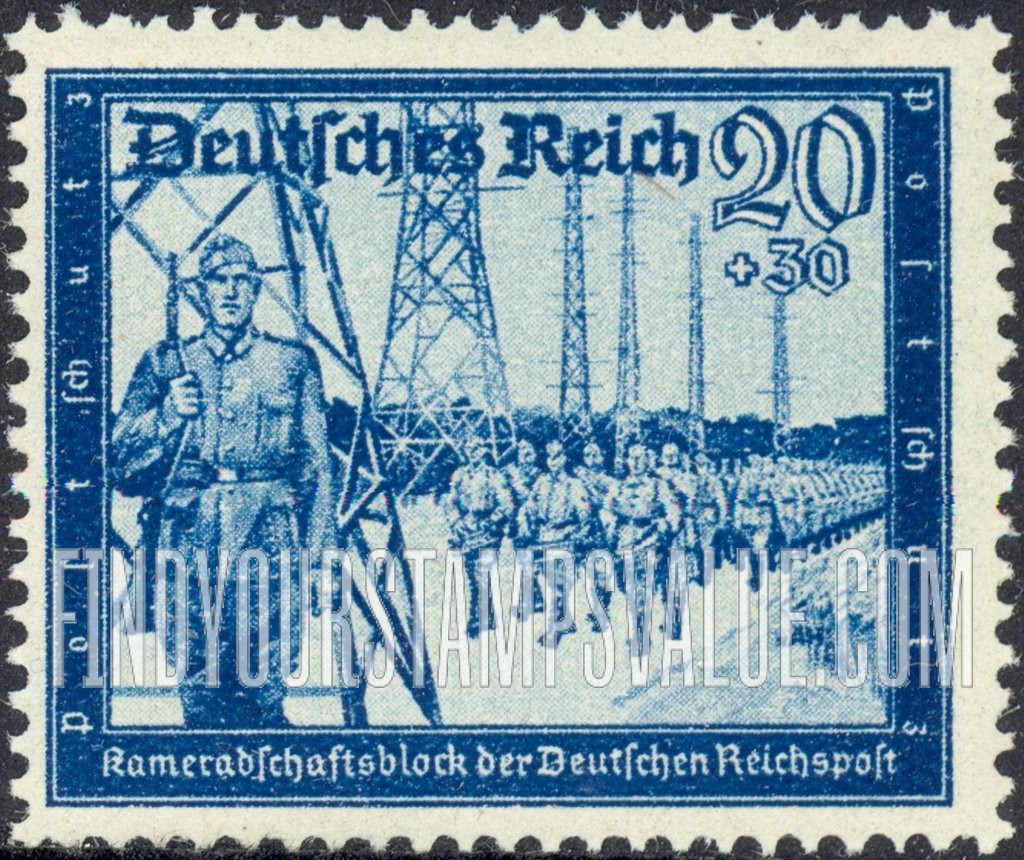 FindYourStampsValue: SEMI-POSTAL - Postal police: Type of 1939-41
